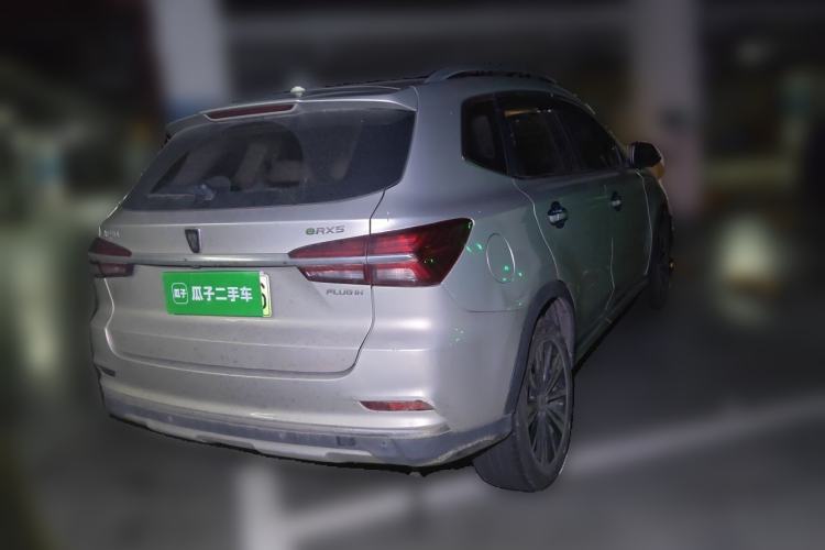 Used Roewe RX5 New Energy 2017 eRX5 50T Hybrid Connected Prestige Flagship Edition Rear Right 45 Deg