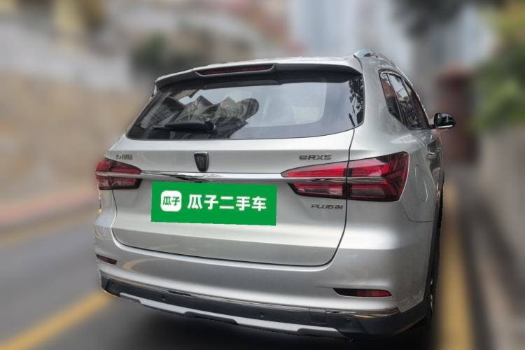 Used Roewe RX5 New Energy 2017 eRX5 50T Hybrid Connected Prestige Flagship Edition Rear Right 45 Deg