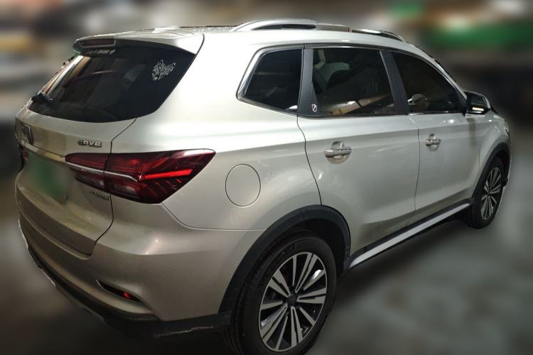 Used Roewe RX5 New Energy 2017 eRX5 50T Hybrid Connected Prestige Flagship Edition Rear Right 45 Deg