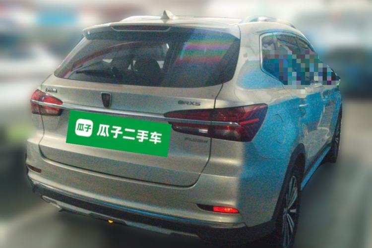 Used Roewe RX5 New Energy 2017 eRX5 50T Hybrid Connected Prestige Flagship Edition Rear Right 45 Deg