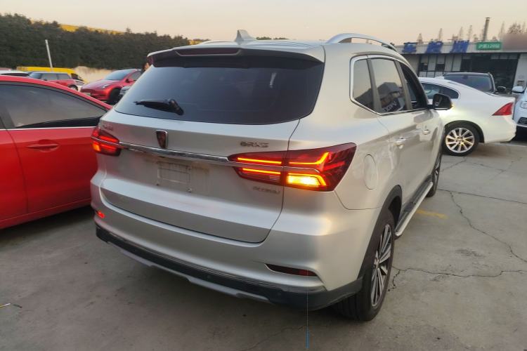 Used Roewe RX5 New Energy 2017 eRX5 50T Hybrid Connected Prestige Flagship Edition Rear Right 45 Deg