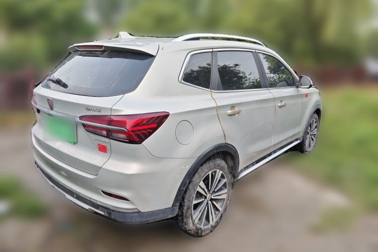 Used Roewe RX5 New Energy 2017 eRX5 50T Hybrid Connected Prestige Flagship Edition Rear Right 45 Deg