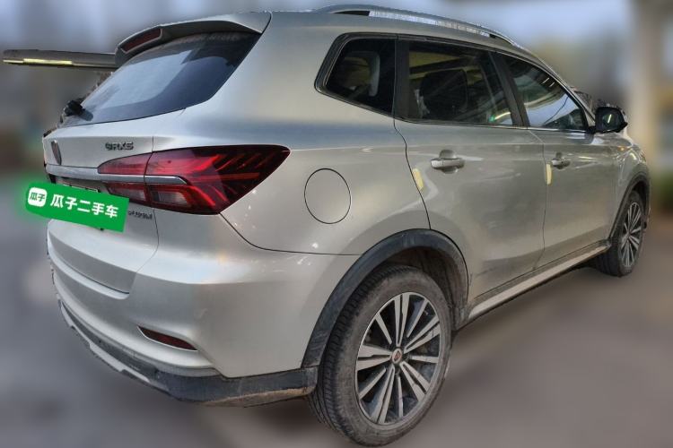 Used Roewe RX5 New Energy 2017 eRX5 50T Hybrid Connected Prestige Flagship Edition Rear Right 45 Deg