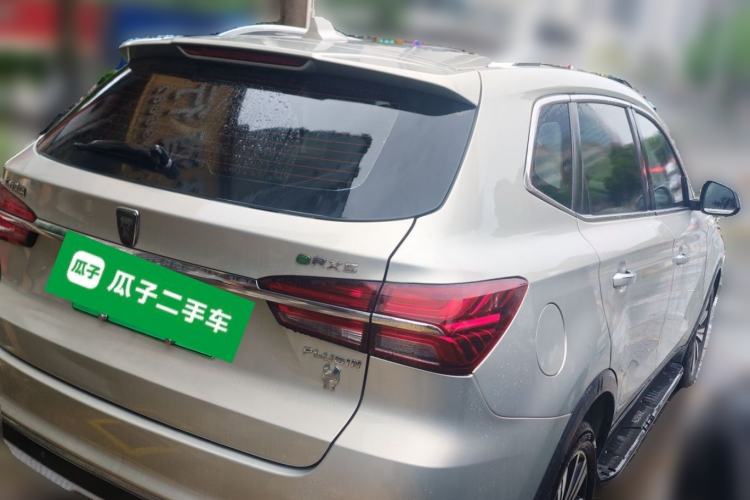 Used Roewe RX5 New Energy 2017 eRX5 50T Hybrid Connected Prestige Flagship Edition Rear Right 45 Deg
