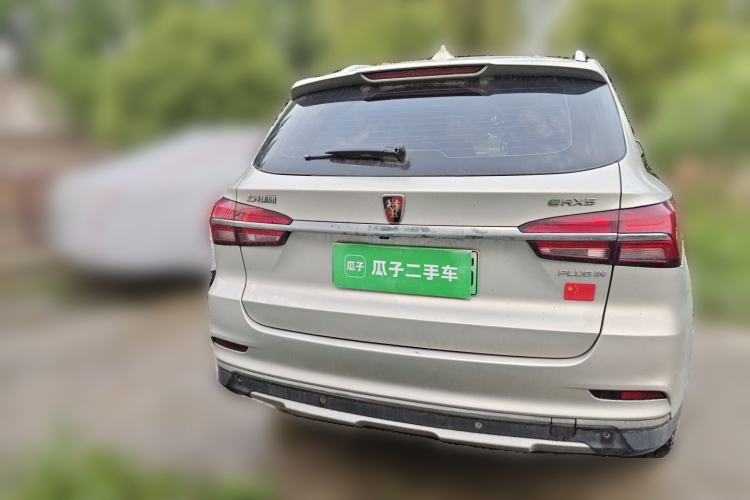 Used Roewe RX5 New Energy 2017 eRX5 50T Hybrid Connected Prestige Flagship Edition Rear