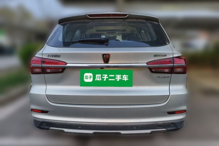 Used Roewe RX5 New Energy 2017 eRX5 50T Hybrid Connected Prestige Flagship Edition Rear