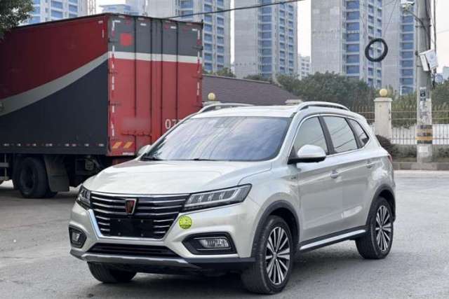 Ojetý Roewe RX5 New Energy 2017 ERX5 EV400 Electric Internet Supreme Edition