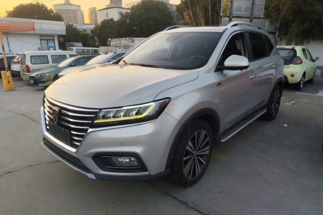 Used Roewe RX5 New Energy 2017 eRX5 50T Hybrid Connected Prestige Flagship Edition