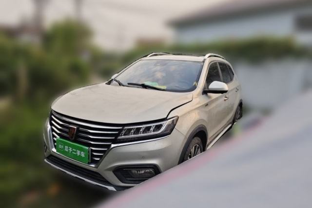 Used Roewe RX5 New Energy 2017 eRX5 50T Hybrid Connected Prestige Flagship Edition