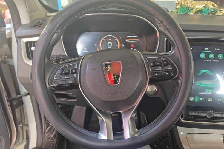 Used Roewe RX5 New Energy 2017 eRX5 50T Hybrid Connected Prestige Flagship Edition Steering Wheel