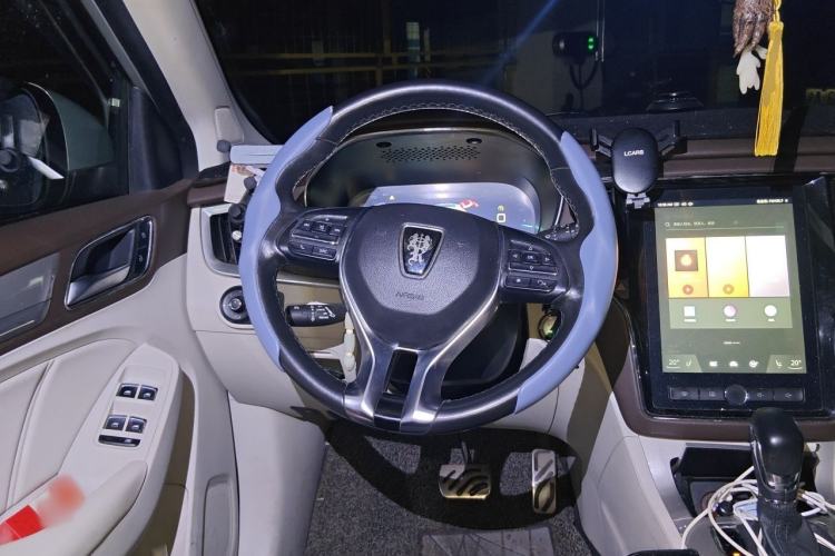 Used Roewe RX5 New Energy 2017 eRX5 50T Hybrid Connected Prestige Flagship Edition Steering Wheel