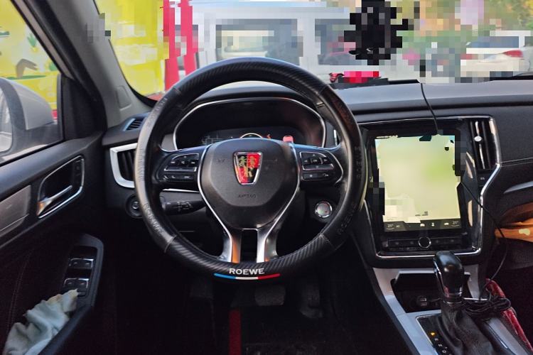 Used Roewe RX5 New Energy 2017 eRX5 50T Hybrid Connected Prestige Flagship Edition Steering Wheel