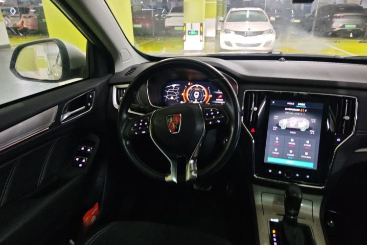 Used Roewe RX5 New Energy 2017 eRX5 50T Hybrid Connected Prestige Flagship Edition Steering Wheel