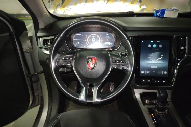 Used Roewe RX5 New Energy 2017 eRX5 50T Hybrid Connected Prestige Flagship Edition Steering Wheel