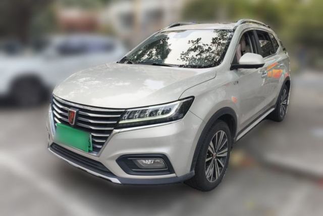 Used Roewe RX5 New Energy 2017 eRX5 50T Hybrid Connected Prestige Flagship Edition