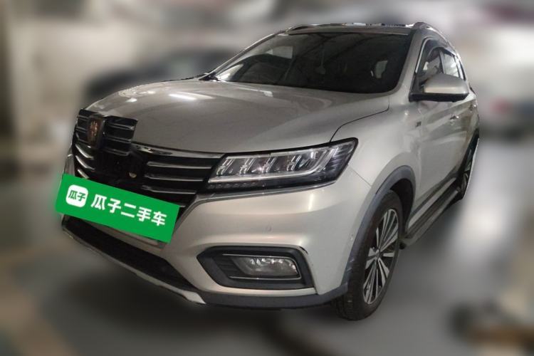 Roewe RX5 New Energy 2017 ERX5 EV400 Electric Internet Supreme Edition مستعملة Guazi used car, China used car export, Used car for sale, Used  cars, Cheapest cars for sale