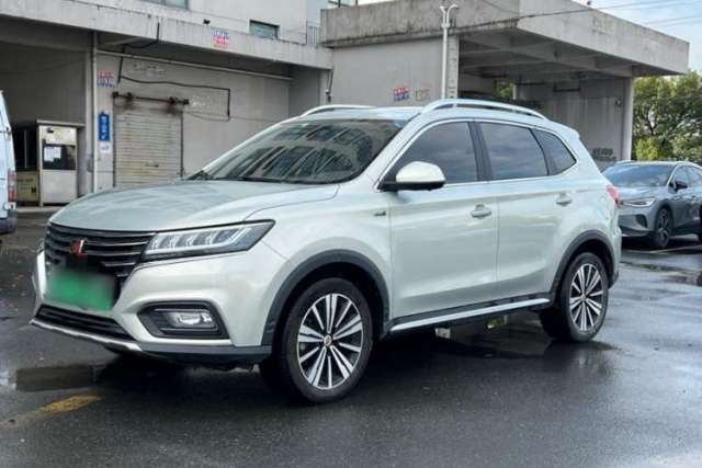 Ojetý Roewe RX5 New Energy 2017 eRX5 50T Hybrid Connected Prestige Flagship Edition