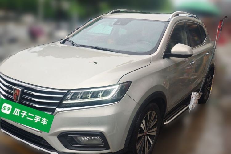 Used Roewe RX5 New Energy 2017 eRX5 50T Hybrid Connected Prestige Flagship Edition Guazi used car, China used car export, Used car for sale, Used  cars, Cheapest cars for sale