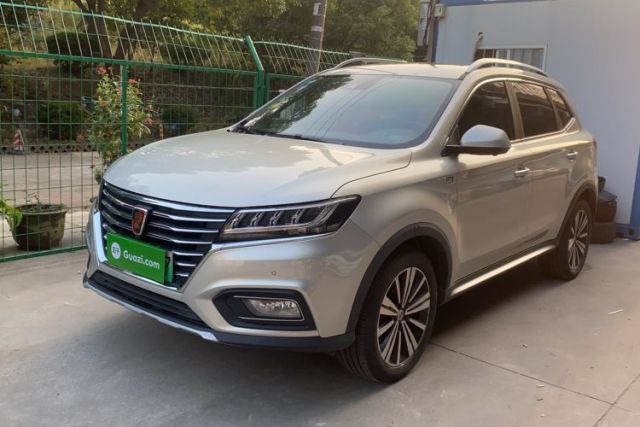 Ojetý Roewe RX5 New Energy 2017 eRX5 50T Hybrid Connected Prestige Flagship Edition