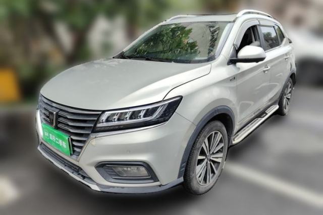 Used Roewe RX5 New Energy 2017 eRX5 50T Hybrid Connected Prestige Flagship Edition