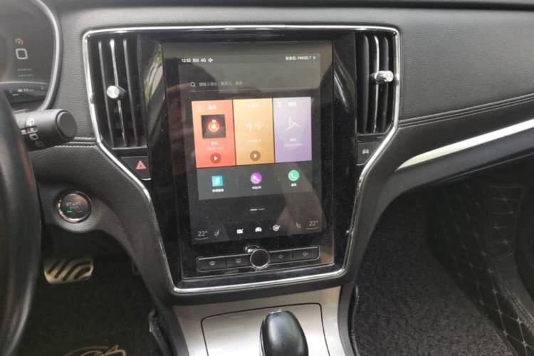 Used Roewe RX5 New Energy 2017 eRX5 50T Hybrid Connected Prestige Flagship Edition Audio And AC Panel