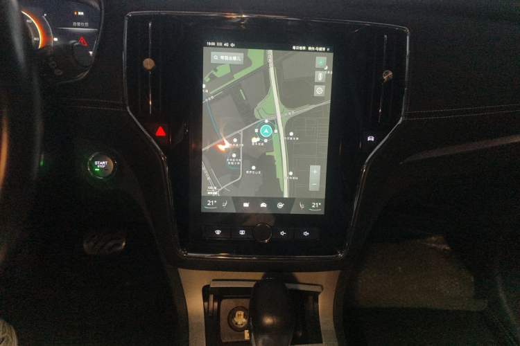 Used Roewe RX5 New Energy 2017 eRX5 50T Hybrid Connected Prestige Flagship Edition Audio And AC Panel