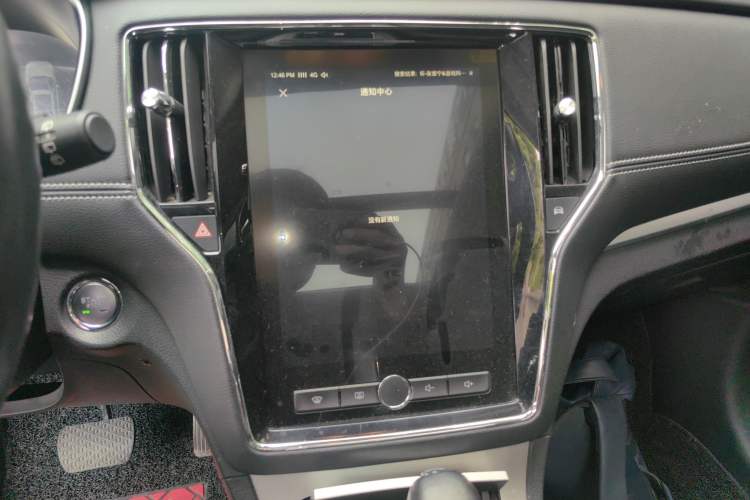 Used Roewe RX5 New Energy 2017 eRX5 50T Hybrid Connected Prestige Flagship Edition Audio And AC Panel
