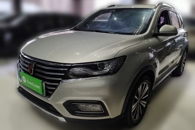 Used Roewe RX5 New Energy 2017 eRX5 50T Hybrid Connected Prestige Flagship Edition