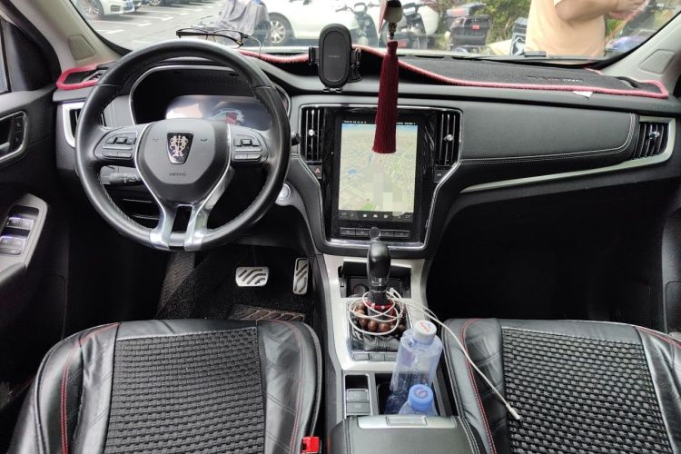 Used Roewe RX5 New Energy 2017 eRX5 50T Hybrid Connected Prestige Flagship Edition Center Console