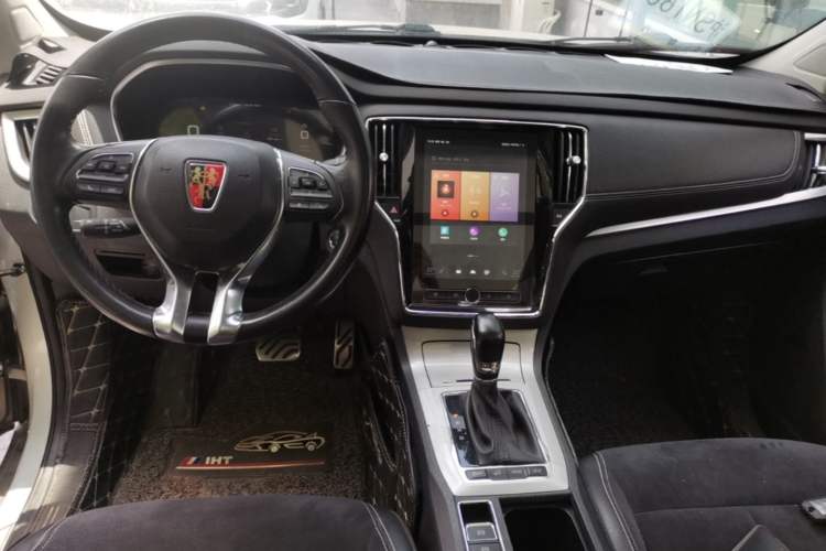 Used Roewe RX5 New Energy 2017 eRX5 50T Hybrid Connected Prestige Flagship Edition Center Console
