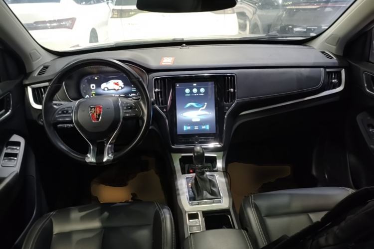 Used Roewe RX5 New Energy 2017 eRX5 50T Hybrid Connected Prestige Flagship Edition Center Console