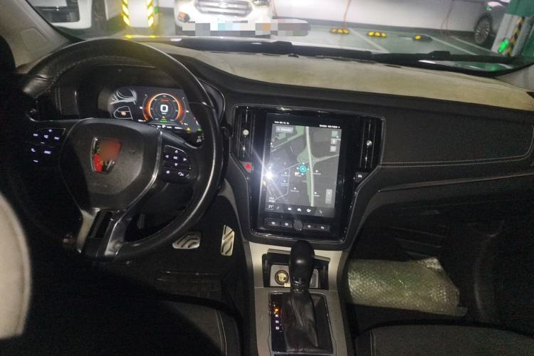 Used Roewe RX5 New Energy 2017 eRX5 50T Hybrid Connected Prestige Flagship Edition Center Console