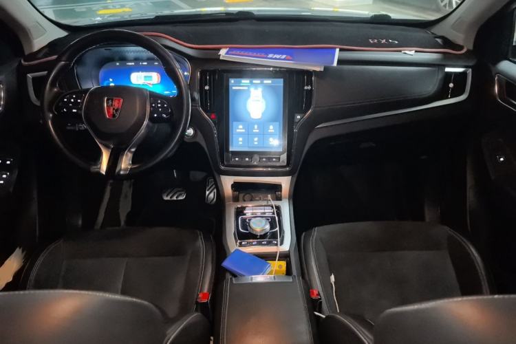 Used Roewe RX5 New Energy 2017 ERX5 EV400 Electric Internet Supreme Edition Center Console