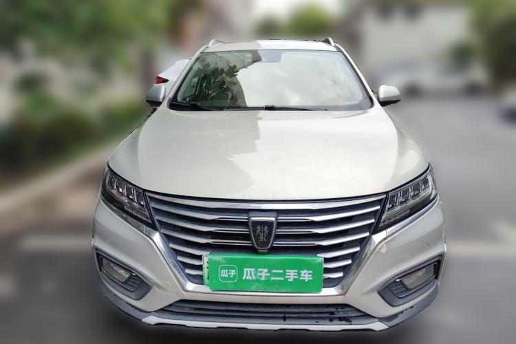 Used Roewe RX5 New Energy 2017 eRX5 50T Hybrid Connected Prestige Flagship Edition Front