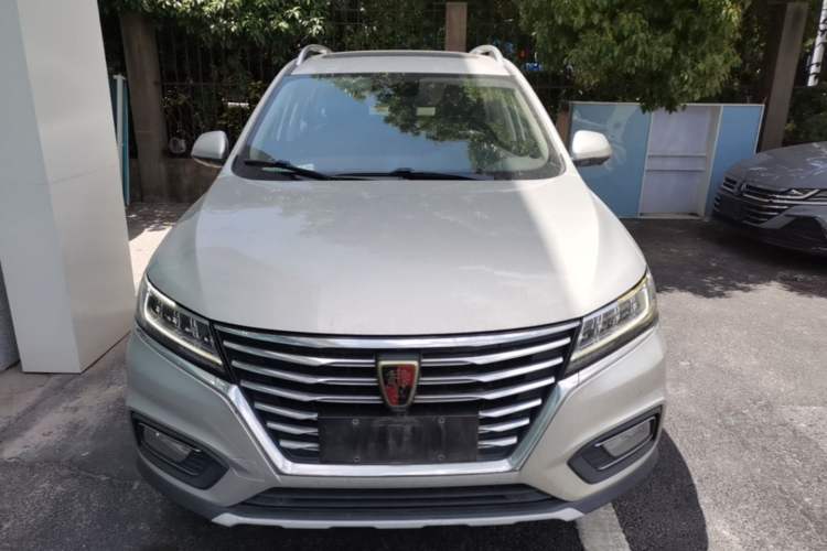 Used Roewe RX5 New Energy 2017 eRX5 50T Hybrid Connected Prestige Flagship Edition Front