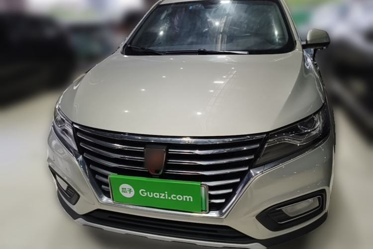 Used Roewe RX5 New Energy 2017 eRX5 50T Hybrid Connected Prestige Flagship Edition Front