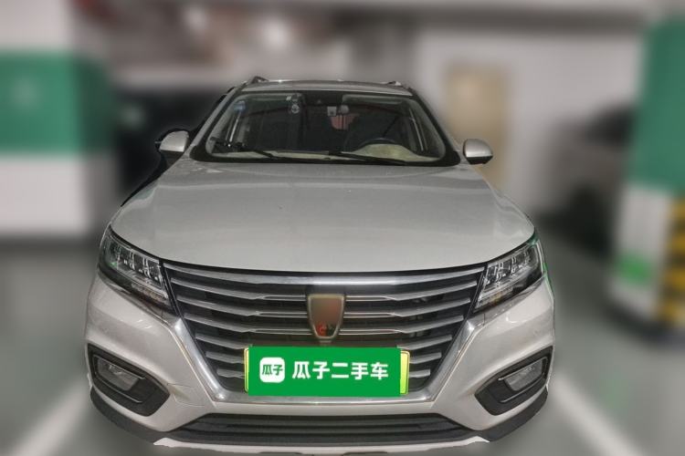 Used Roewe RX5 New Energy 2017 eRX5 50T Hybrid Connected Prestige Flagship Edition Front
