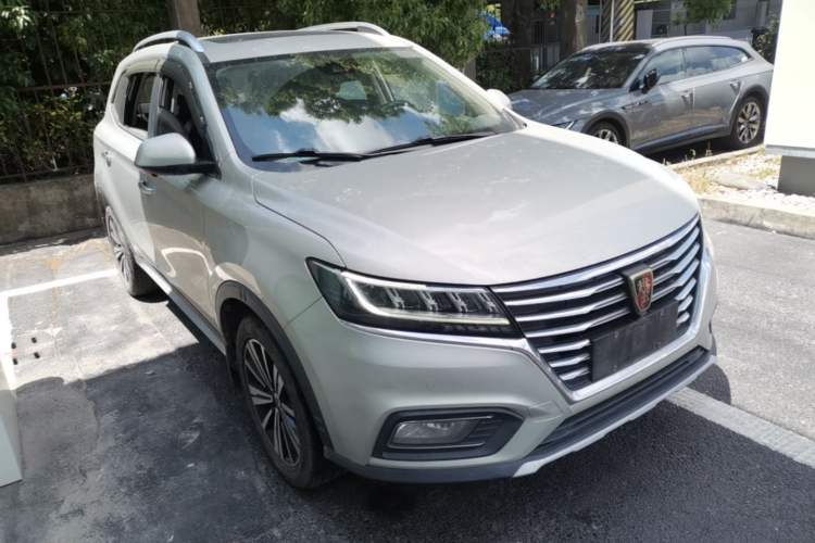 Used Roewe RX5 New Energy 2017 eRX5 50T Hybrid Connected Prestige Flagship Edition Front Right 45 Deg