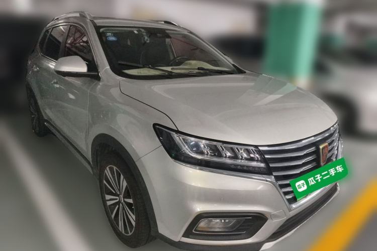 Used Roewe RX5 New Energy 2017 eRX5 50T Hybrid Connected Prestige Flagship Edition Front Right 45 Deg