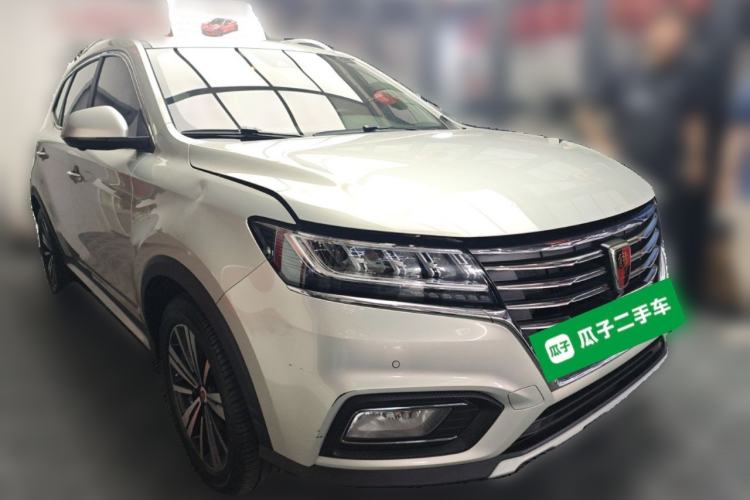 Used Roewe RX5 New Energy 2017 eRX5 50T Hybrid Connected Prestige Flagship Edition Front Right 45 Deg