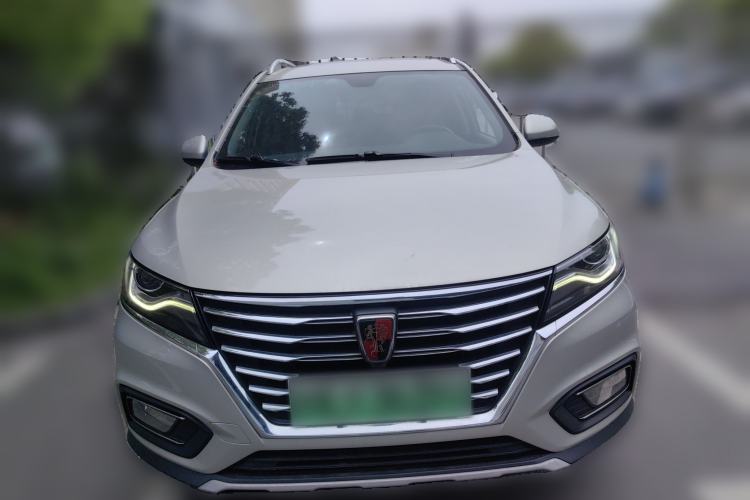 Used Roewe RX5 New Energy 2017 eRX5 50T Hybrid Connected Prestige Flagship Edition Front