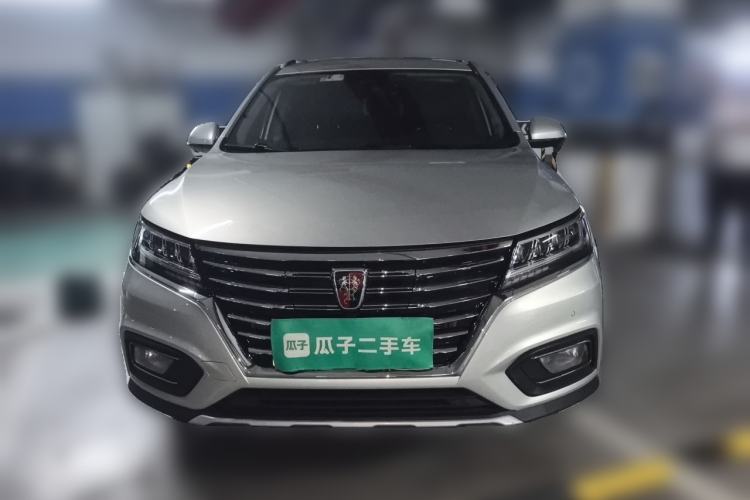 Used Roewe RX5 New Energy 2017 ERX5 EV400 Electric Internet Supreme Edition Front