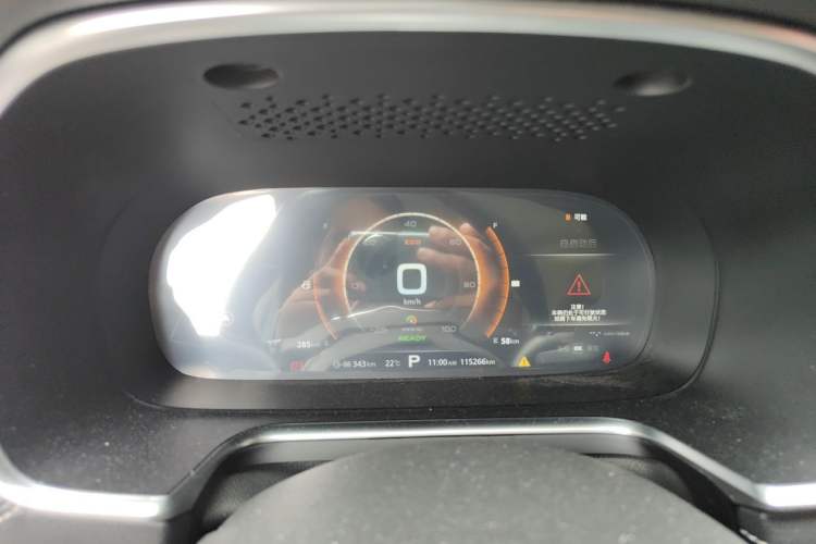 Used Roewe RX5 New Energy 2017 eRX5 50T Hybrid Connected Prestige Flagship Edition Instrument Cluster
