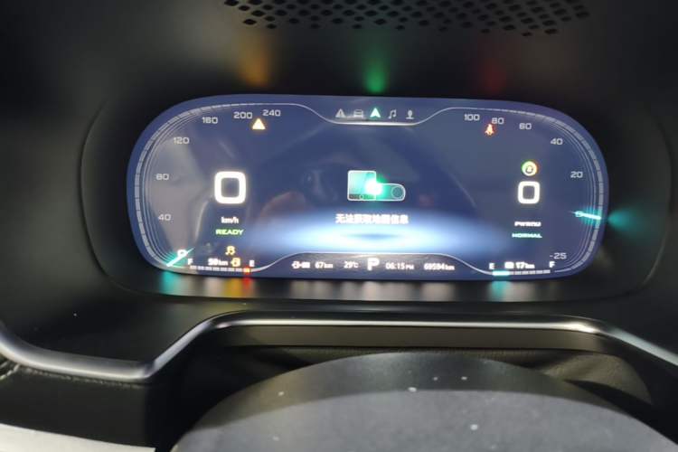 Used Roewe RX5 New Energy 2017 eRX5 50T Hybrid Connected Prestige Flagship Edition Instrument Cluster