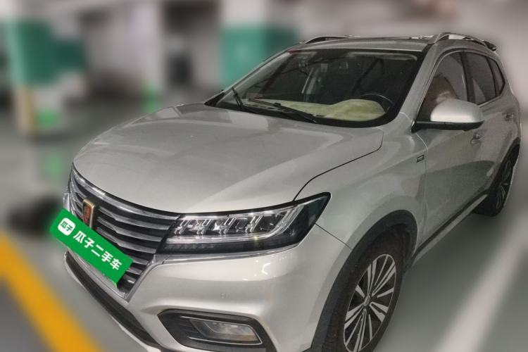 Used Roewe RX5 New Energy 2017 eRX5 50T Hybrid Connected Prestige Flagship Edition Guazi used car, China used car export, Used car for sale, Used  cars, Cheapest cars for sale