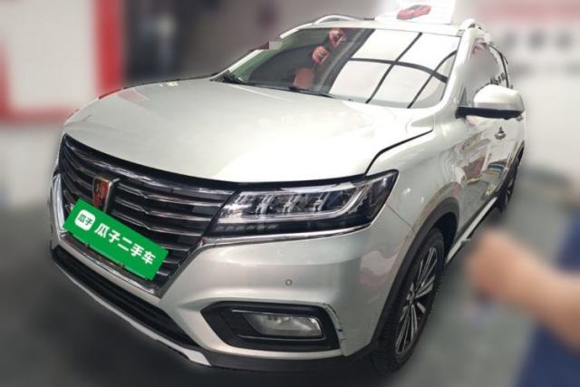 Used Roewe RX5 New Energy 2017 eRX5 50T Hybrid Connected Prestige Flagship Edition