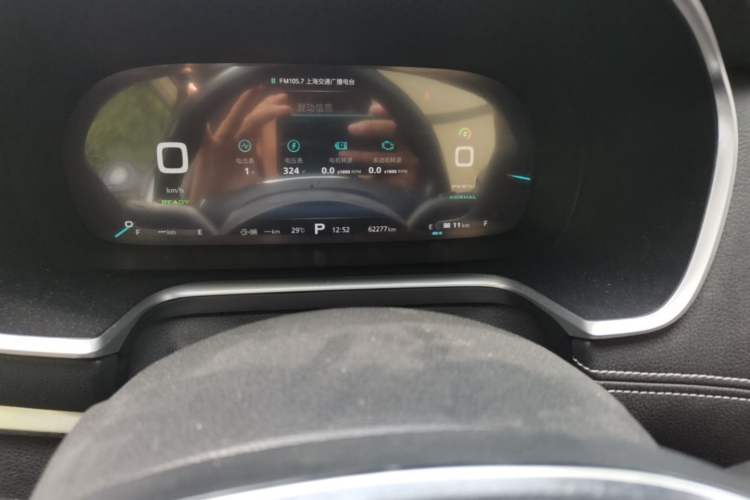 Used Roewe RX5 New Energy 2017 eRX5 50T Hybrid Connected Prestige Flagship Edition Odometer Close Up