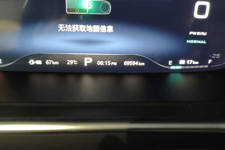 Used Roewe RX5 New Energy 2017 eRX5 50T Hybrid Connected Prestige Flagship Edition Odometer Close Up