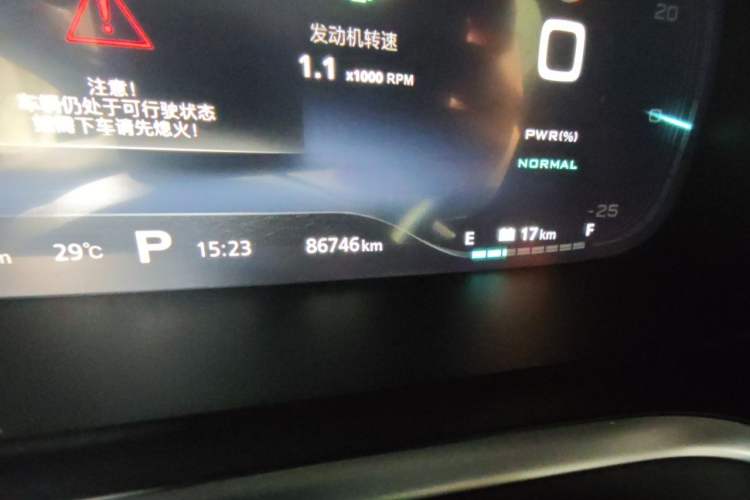 Used Roewe RX5 New Energy 2017 eRX5 50T Hybrid Connected Prestige Flagship Edition Odometer Close Up