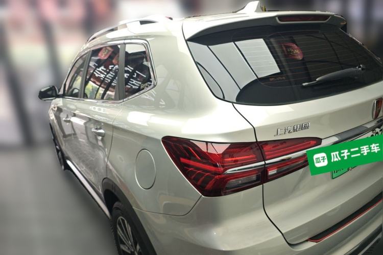 Used Roewe RX5 New Energy 2017 eRX5 50T Hybrid Connected Prestige Flagship Edition Rear Left 45 Deg